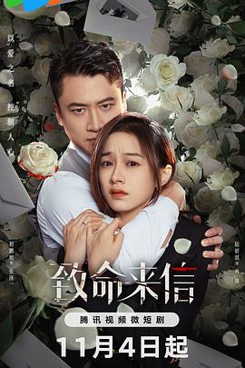 加勒比第一会所无码磁力