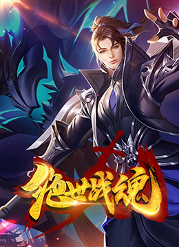 好看的华视频人play