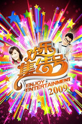 天天噜2017天天爽