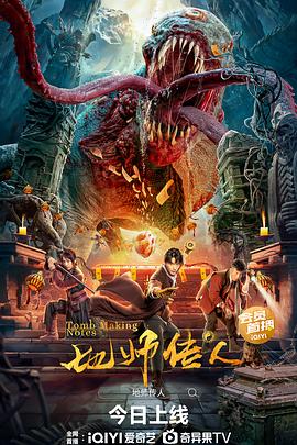 亚洲sss综合天堂久久