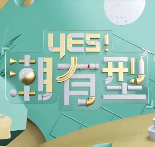 色综合a怡红院怡红院